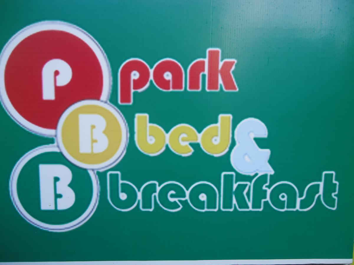 مانيلا Park Bed And Breakfast Hotel Pasay المظهر الخارجي الصورة